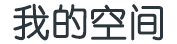 城口县娱乐网